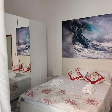Apartment S & G